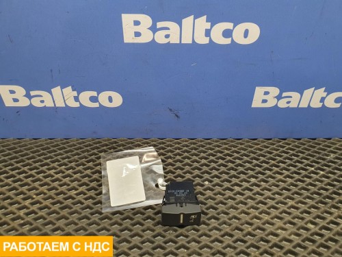 Кнопка люка