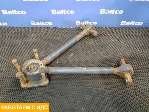 Тяга реактивная V-образная