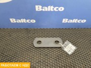 Серьга передней рессоры