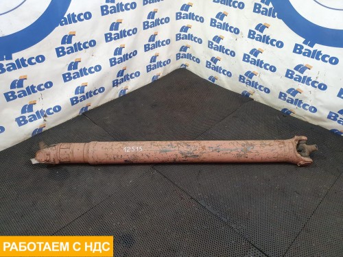 Карданный вал 1530 мм